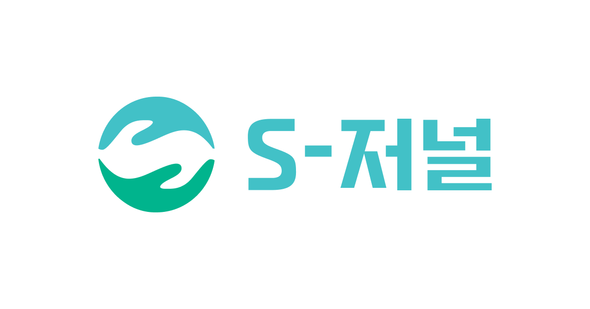 [넥스트 한화 ①] 재계 '빅5' 한화의 도약... 김승연의 조용한 리더십, 성... - 뉴스 썸네일 이미지